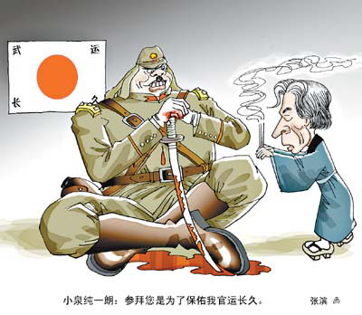 ai动漫 春日新番特辑 星轨之下第二季